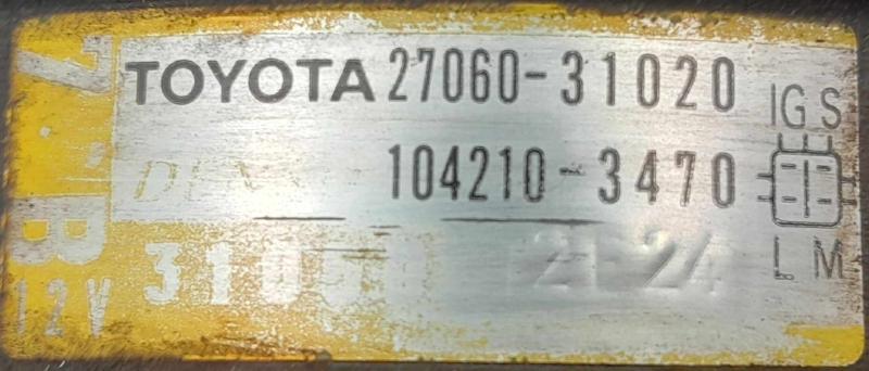 2004 Toyota 4Runner Alternator