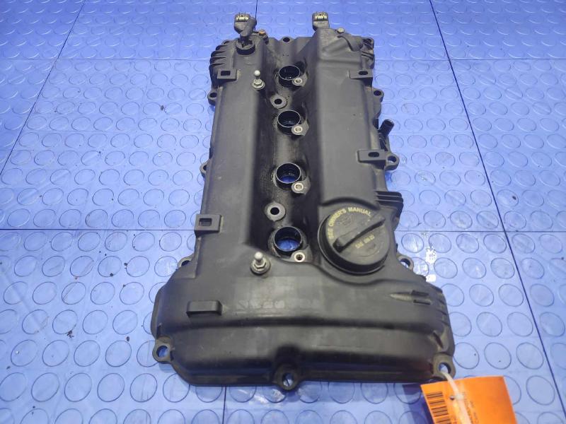 2018 Hyundai Elantra Valve Cover