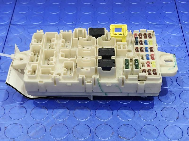 2014 Mitsubishi Mirage Cabin Fuse Box