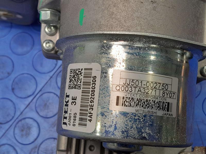 2015-2019 Nissan Sentra Electric Steering Column Motor Assembly OEM 488109AN0A