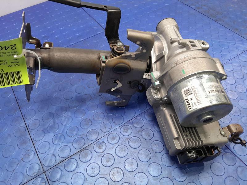 2015-2019 Nissan Sentra Electric Steering Column Motor Assembly OEM 488109AN0A