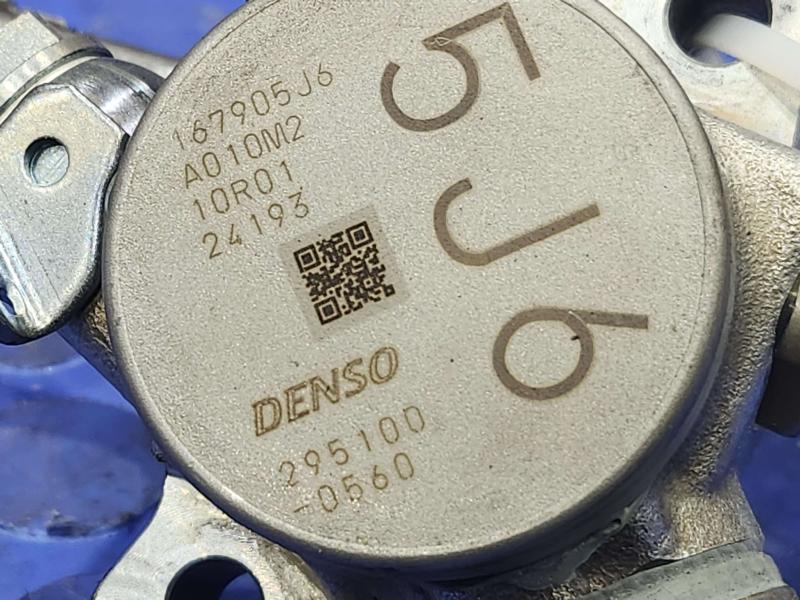 2015 Acura TLX Fuel Pump