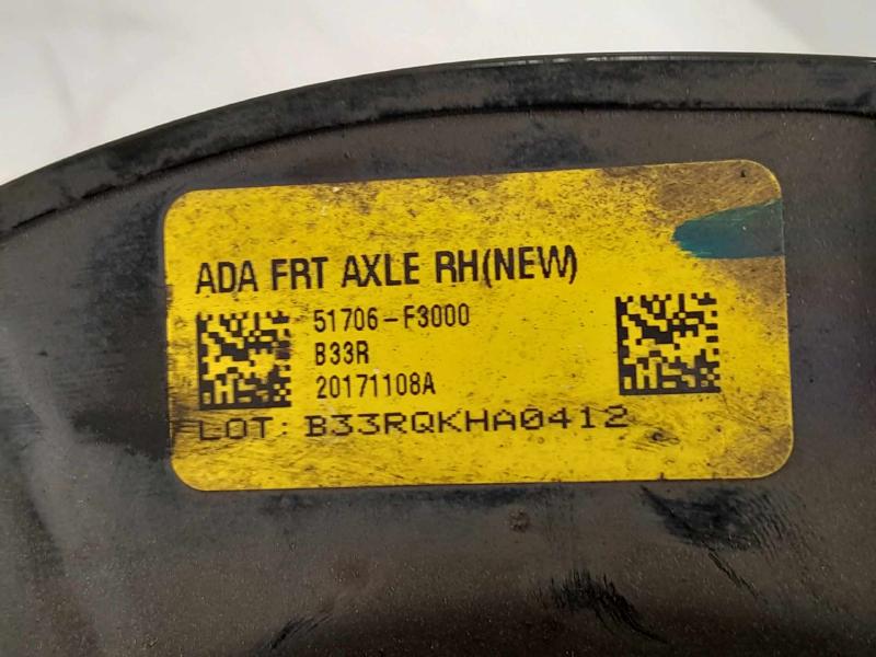 2018 Hyundai Elantra Spindle Knuckle Front