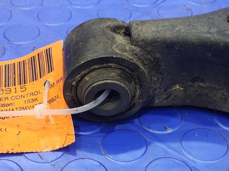 2015 Nissan Rogue Lower Control Arm Rr
