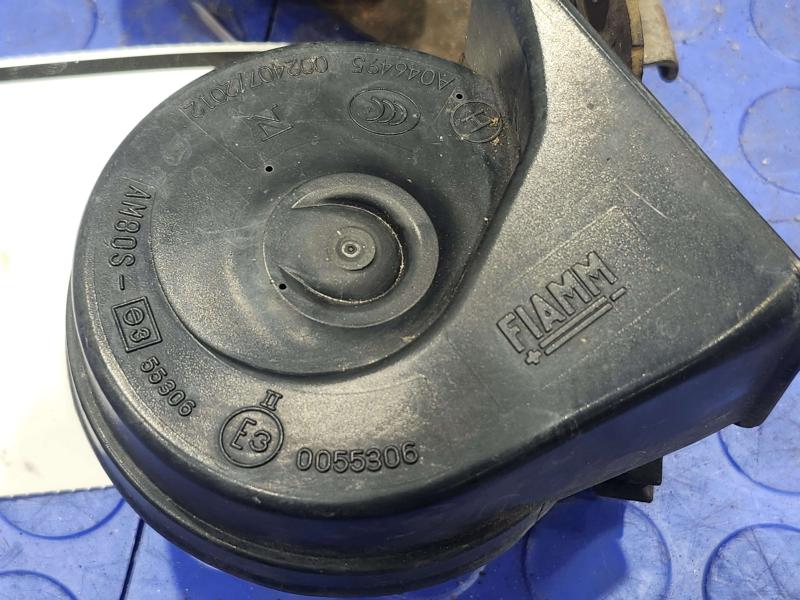 2013 Ford F-250 Super Duty Horn