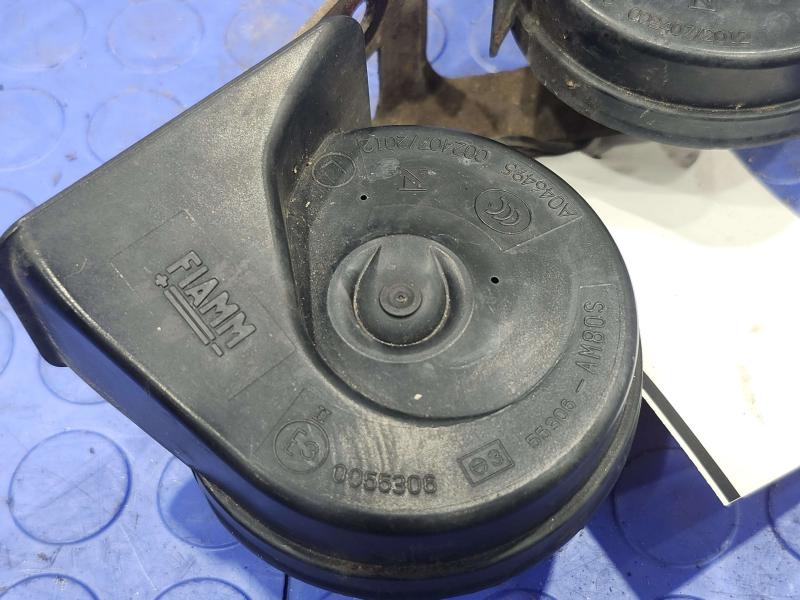 2013 Ford F-250 Super Duty Horn