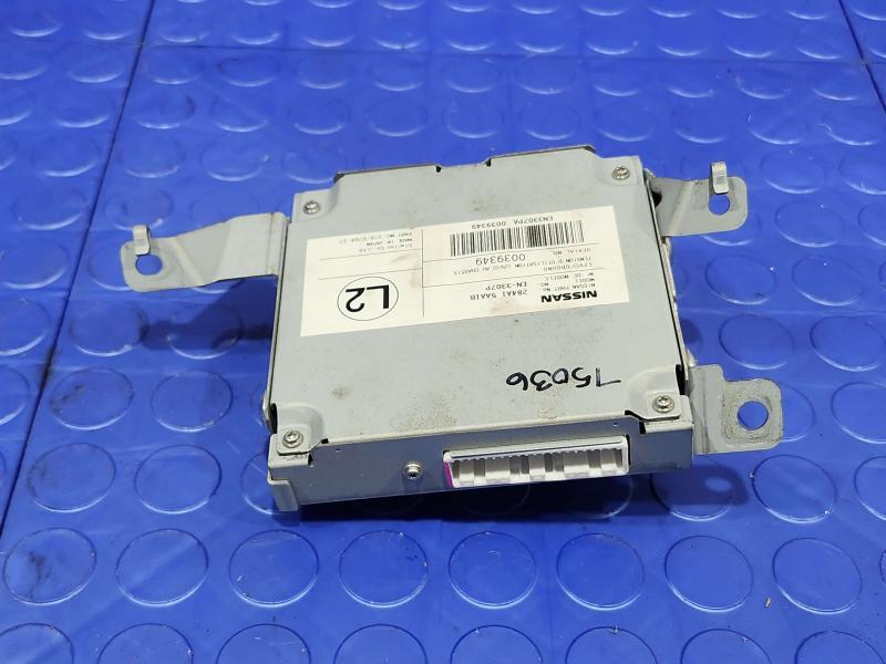 2015 Nissan Murano Chassis Brain Box