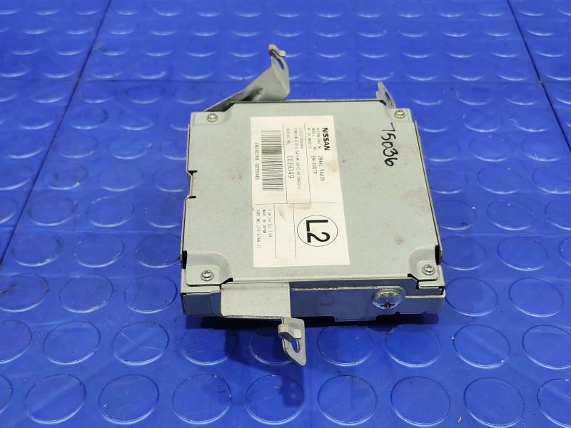 2015 Nissan Murano Chassis Brain Box
