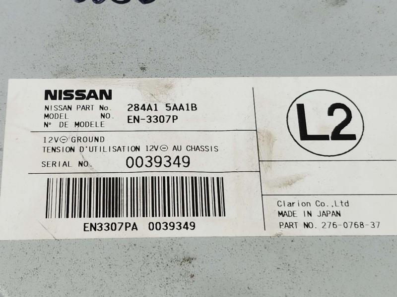 2015 Nissan Murano Chassis Brain Box