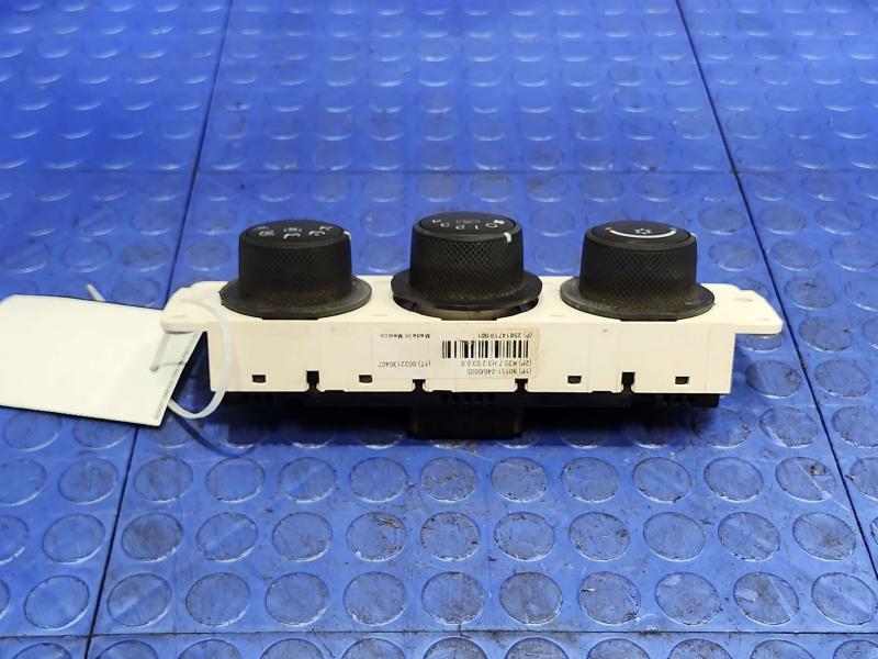2007 Hummer H3 Heater A/C Control