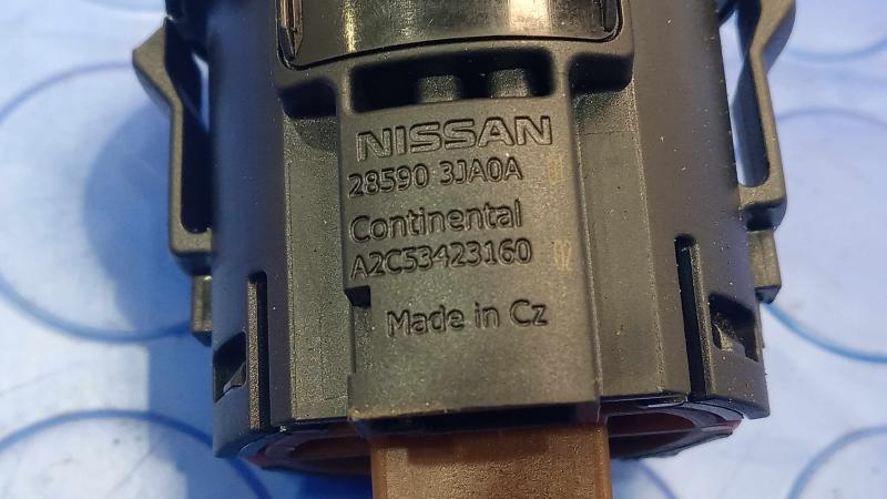 2015 Nissan Rogue Ignition Switch(W/O Cyl& Key)