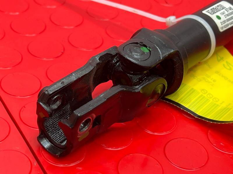 2016 Chevrolet Volt Steering Coupler