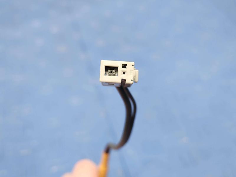 2011 Subaru Forester Antenna