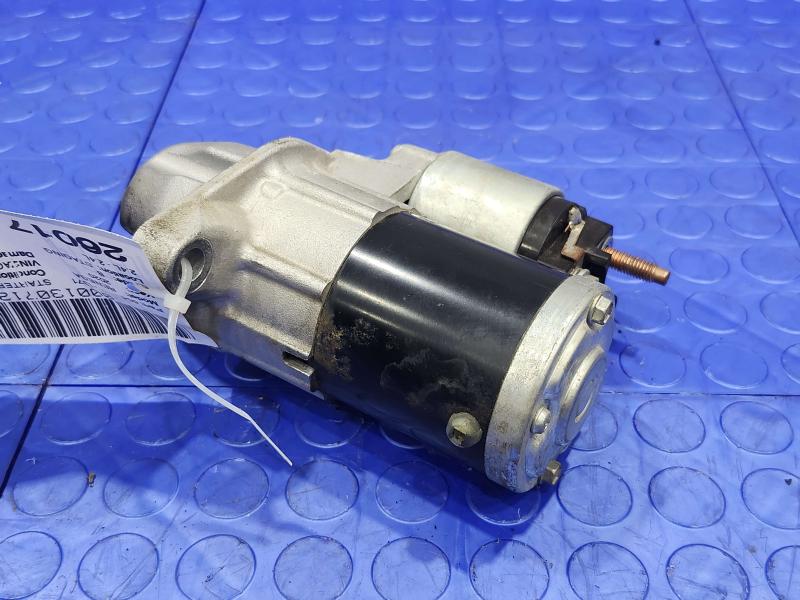 2020 Jeep Renegade Starter Motor