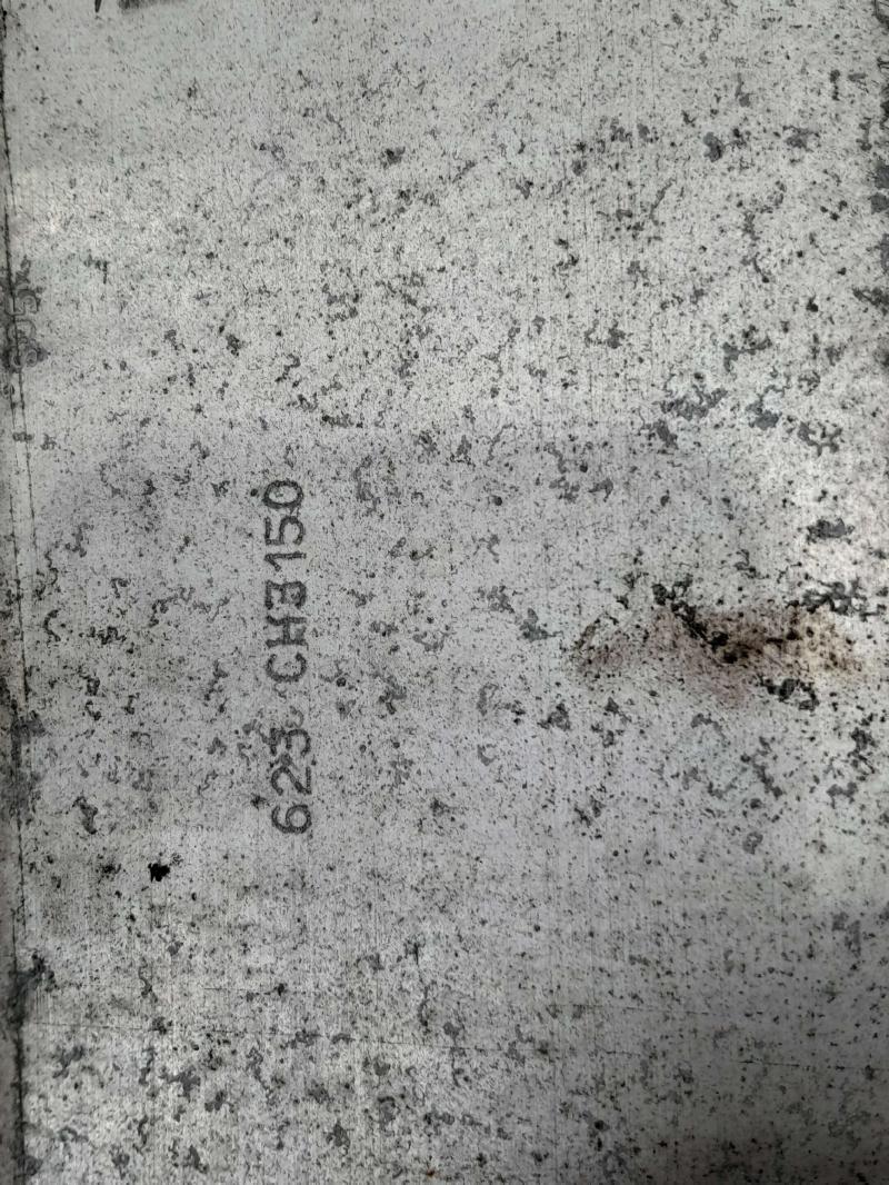 2007 Audi S6 Rear Bumper Reinforcement
