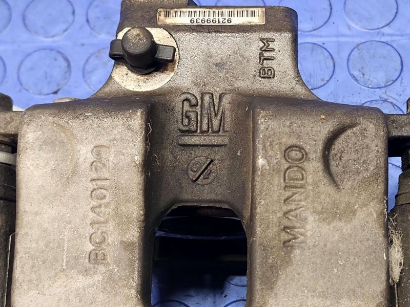 2015 Chevrolet Camaro Caliper