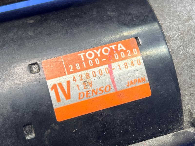 2007 Lexus ES 350 Starter Motor
