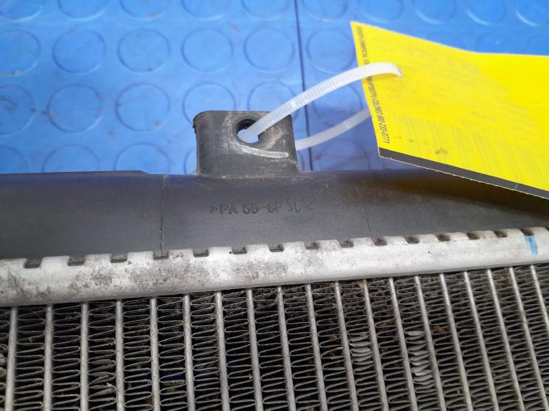2013 Volkswagen Beetle Radiator