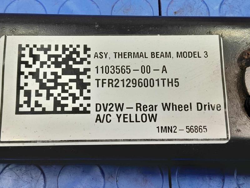 2017-2023 Tesla Model 3 Front Strut Tower Brace Genuine OEM 1075042-00-F