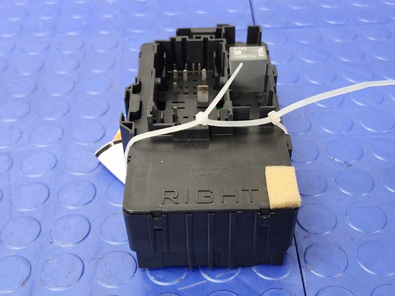 2014 Chevrolet Silverado 1500 Cabin Fuse Box