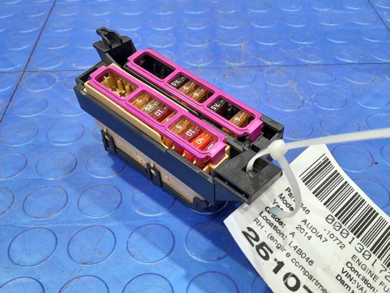 2014 Audi A7 Engine Fuse Box