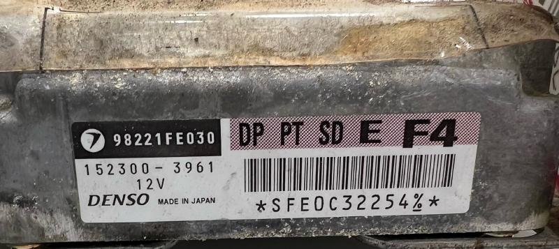 2002 Subaru Impreza Chassis Brain Box