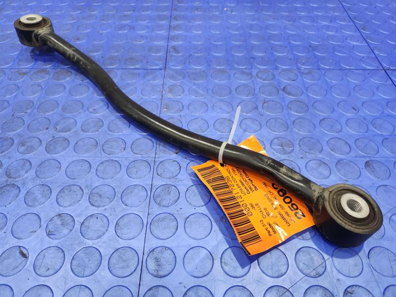 2016 Dodge Challenger Lower Control Arm Rr