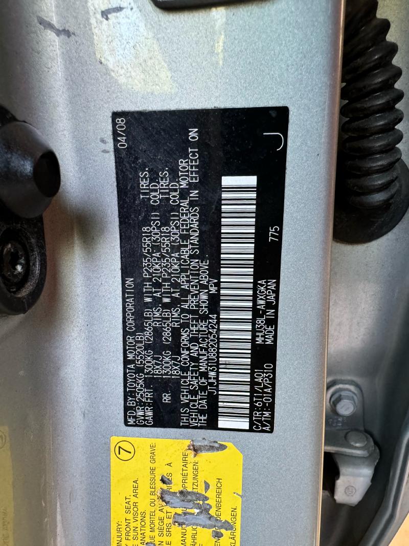 2008 Lexus RX 400h Air Cond. Evaporator