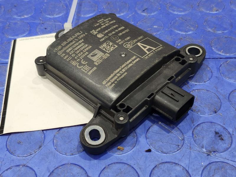 2021 Subaru Crosstrek Camera/Projector