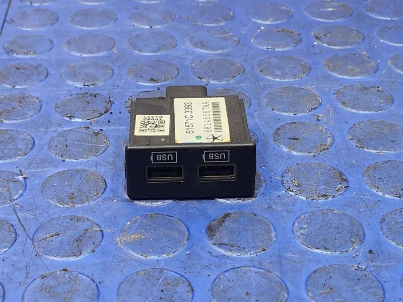 2014-2026 Dodge Durango Dual USB Charging Port Genuine OEM 68145567AA