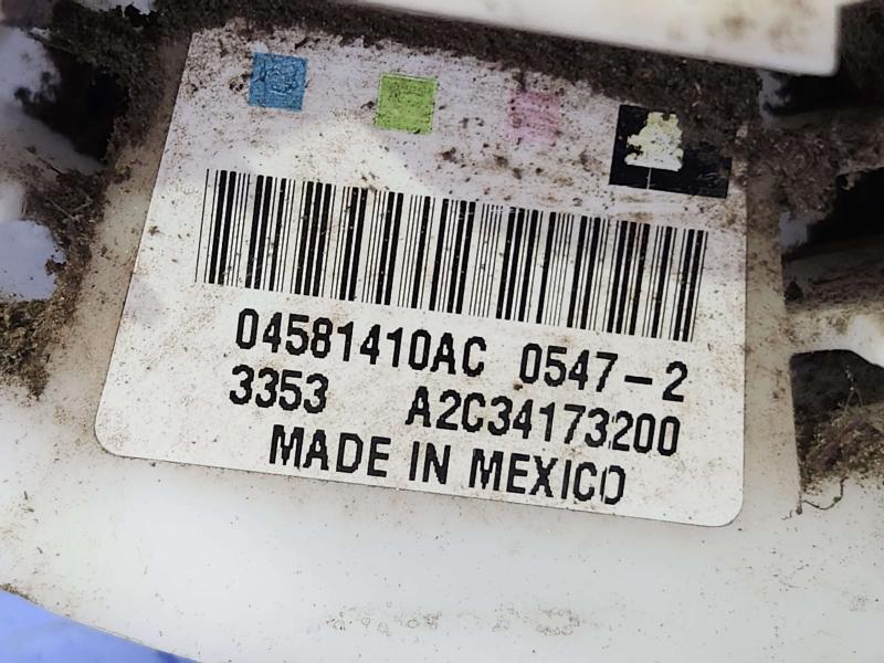 2014 Chrysler 300 Fuel Pump