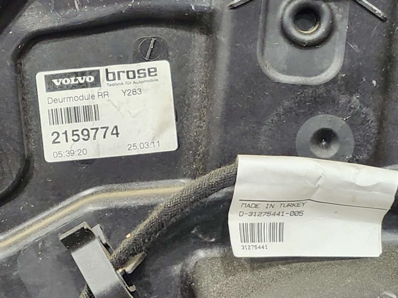 2012 Volvo XC60 Rear Door