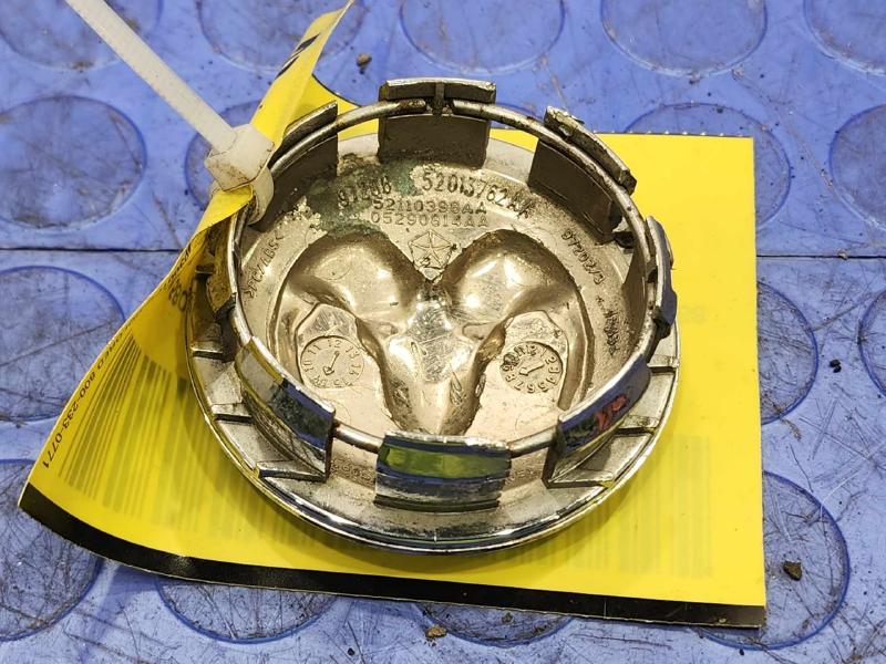 2010 Dodge Ram 1500 Center Cap