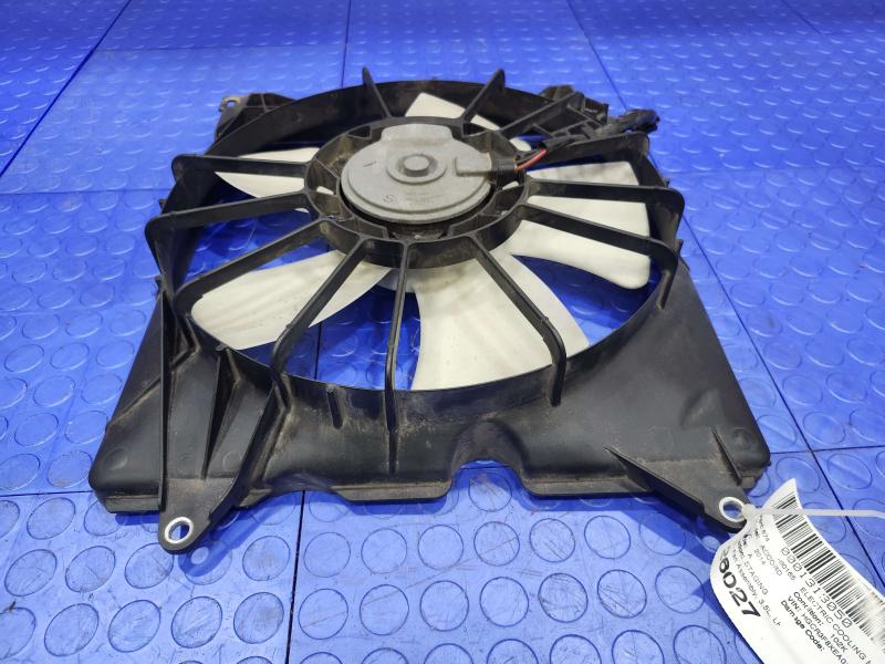 2014 Honda Accord Electric Cooling Motor