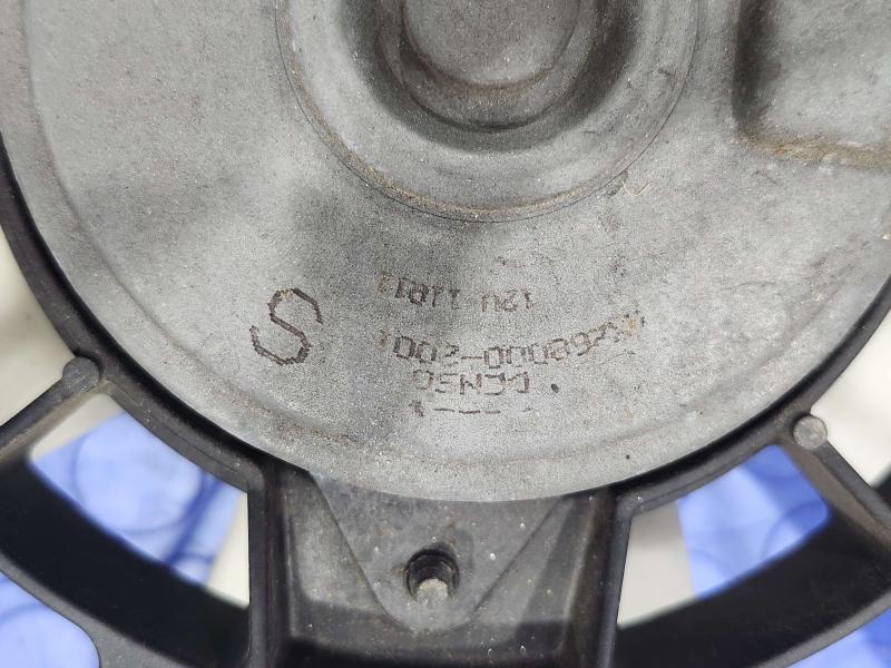 2014 Honda Accord Electric Cooling Motor