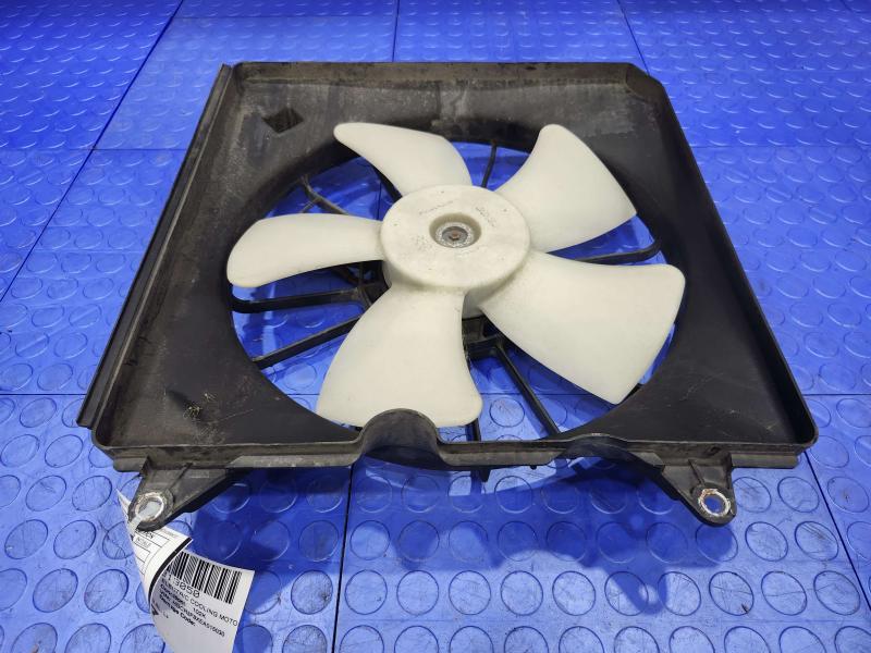 2014 Honda Accord Electric Cooling Motor