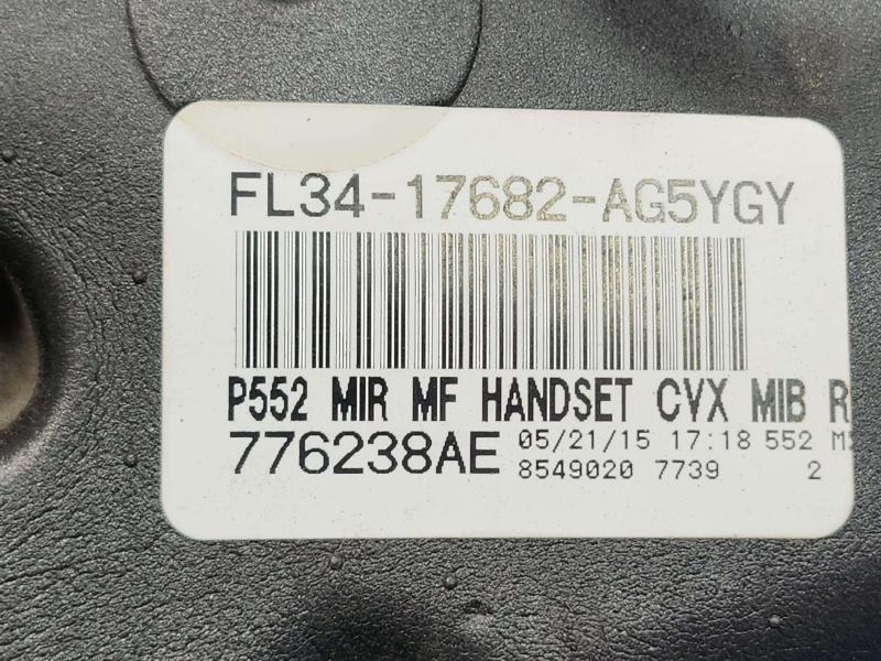 2015 Ford F-150 Door Mirror