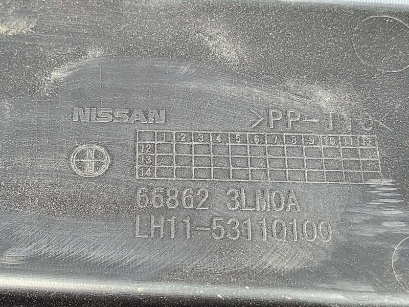 2015 Chevrolet City Express Cowl
