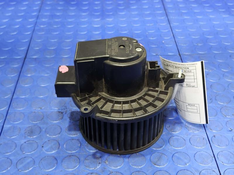 2012 Dodge Grand Caravan Blower Motor