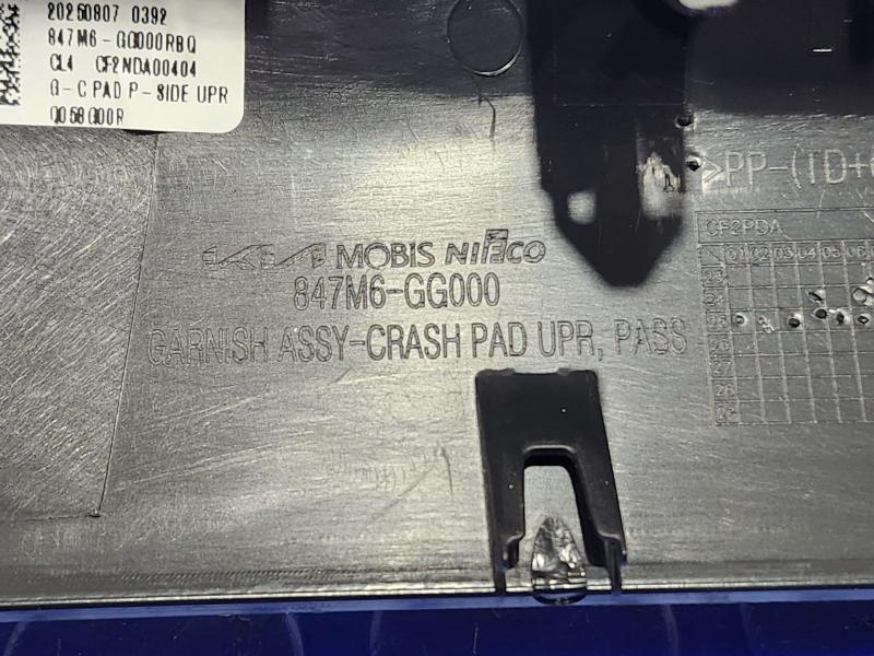 2025 Kia K4 Misc Ebay Parts