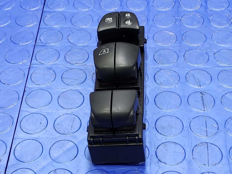 2025 Nissan Versa Door Switch Front
