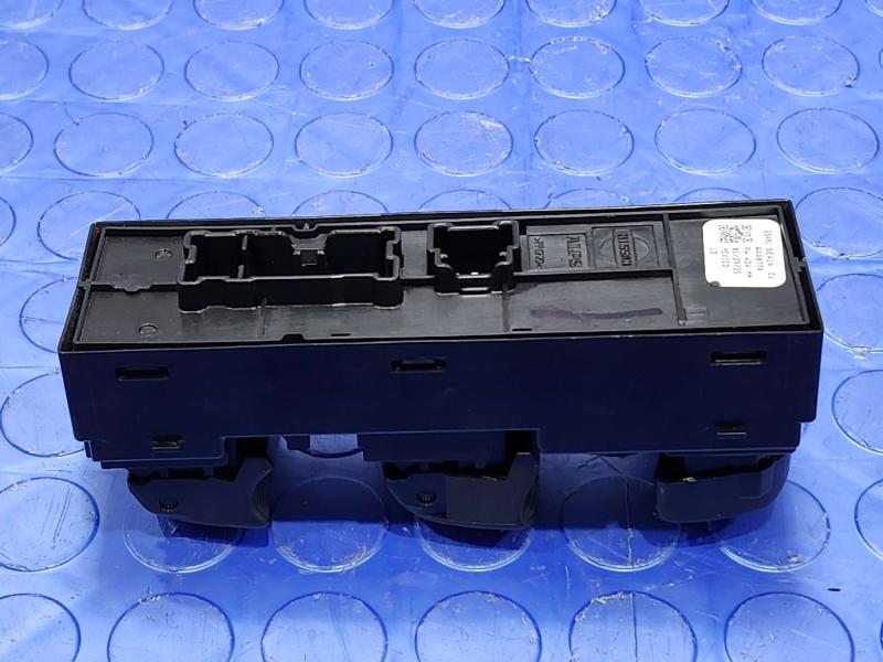 2025 Nissan Versa Door Switch Front