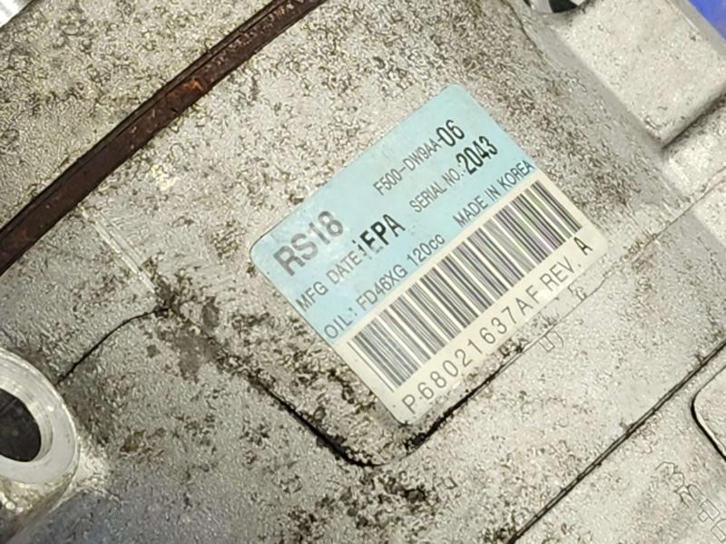 2013 Chrysler 300 A/C Air Compressor