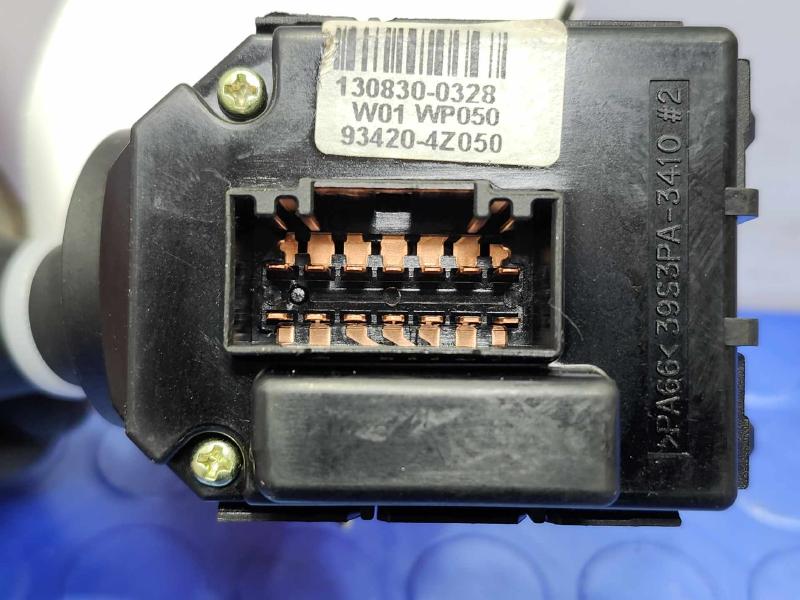 2013 Hyundai Santa Fe Combination Switch