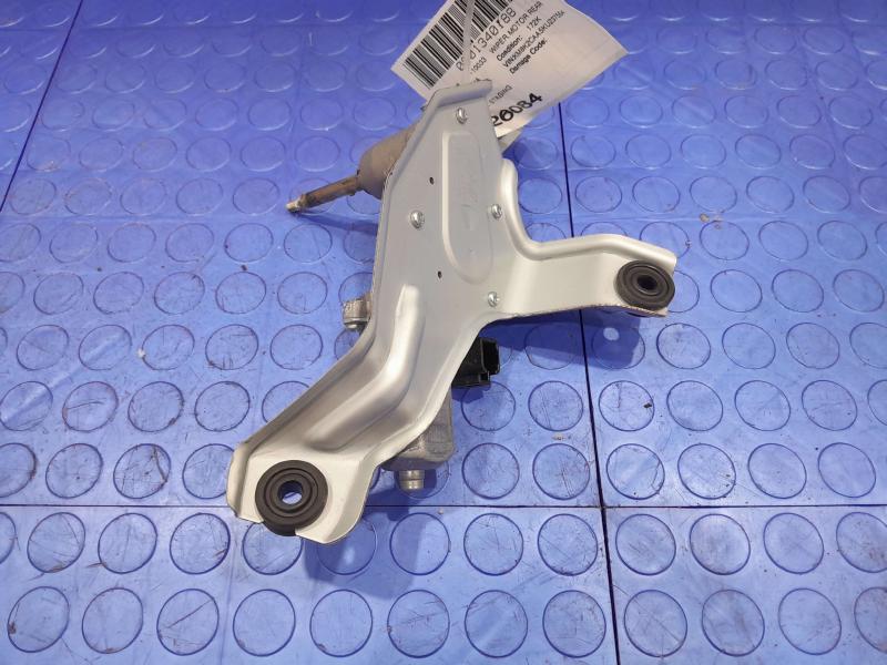 2019 Hyundai Kona Wiper Motor Rear