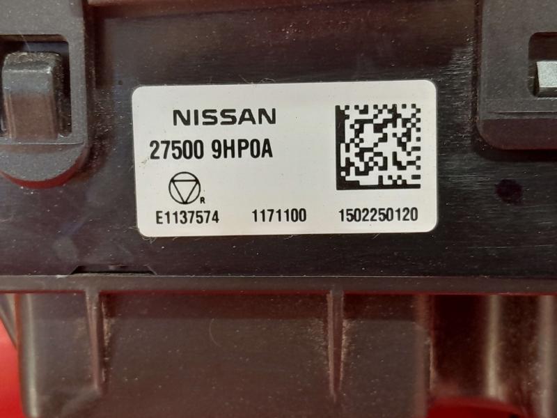 2015 Nissan Altima Heater A/C Control