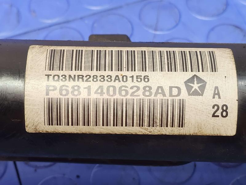 2014 Dodge Journey Steering Gear (Incl. Rack)