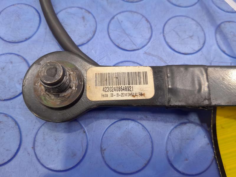 2015 Nissan Altima Front Seat Belt