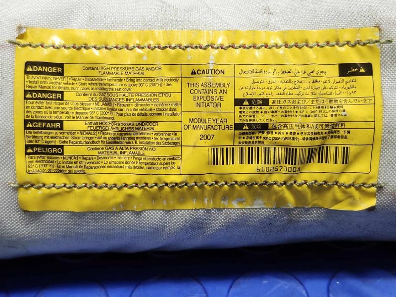 2008 Lexus RX400 Hybrid Air Bag