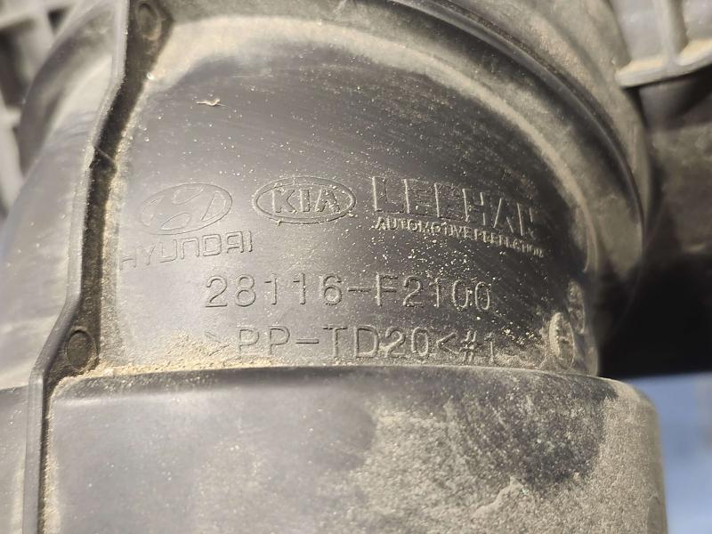 2021 Kia Forte Air Cleaner